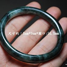 【無非玉石館】990足銀純銀．心經六字真言貔貅活口戒指．寬版男女戒指。寬９咪重約8.2克 歷史價格詳細信息