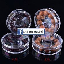 小號玻璃切面復古翻蓋懷錶項鏈韓版時尚時裝表石英錶 歷史價格詳細信息