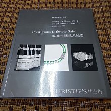 【觀天下‧收藏天地】絕版品《2005...LV 精品男錶女錶型錄》 ◎ 收藏的最佳工具書 歷史價格詳細信息
