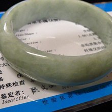 【珍藏翡翠】天然緬甸翡翠A貨~長命百歲~如意鎖片~髮簪~ 歷史價格詳細信息