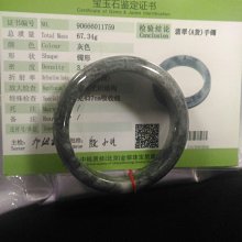 玉樓東 緬甸玉掛件 財神爺 彌勒佛 a貨翡翠 掛件(長5公分 寬5.0 公分 厚1.6 公分〉 緬甸玉翡翠 A貨證書 歷史價格詳細信息