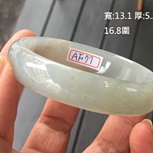 【3期0利率】大疆 DJI OSMO Action 配件 專用 保護貼 硬式 保護膜 玻璃貼 鋼化膜 歷史價格詳細信息