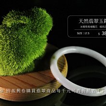 褐馬雞，揚子鱷，PCGS MS67RD，一對，號碼隨機發出，194 歷史價格詳細信息