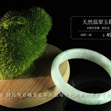 《馬玉山》冰糖杏仁茶(30g*12入/袋)~全新升級 歷史價格詳細信息