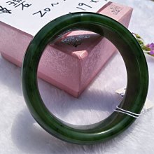 天然碧玉領夾 台灣玉領夾 紳士必備品 0.6x5.2公分 A03-402T 歷史價格詳細信息