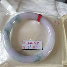 翡翠a貨紫羅蘭飄花鑲嵌925銀珠吊墜免運送證書 歷史價格詳細信息