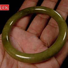 古玩 老貨標價即賣價鹽源紫綠瑪瑙高白高冰 荷花一品青蓮 吊墜掛件手把件 歷史價格詳細信息