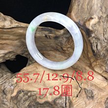 翠玉韭菜鮮肉水餃4盒(288g±10%/12粒/盒) 歷史價格詳細信息