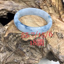 冰玻小平安扣玉墜 不含鍊 天然緬甸硬玉A貨【文華珠寶翡翠專賣店】 歷史價格詳細信息
