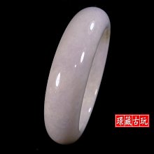 古玩 老貨標價即賣價鹽源紫綠瑪瑙高白高冰 荷花一品青蓮 吊墜掛件手把件 歷史價格詳細信息