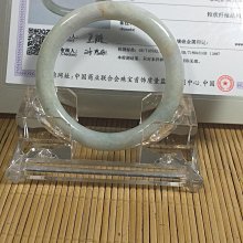 玉樓東 緬甸玉掛件 財神爺 彌勒佛 a貨翡翠 掛件(長5公分 寬5.0 公分 厚1.6 公分〉 緬甸玉翡翠 A貨證書 歷史價格詳細信息