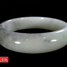 古玩 老貨標價即賣價鹽源紫綠瑪瑙高白高冰 荷花一品青蓮 吊墜掛件手把件 歷史價格詳細信息