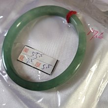 天然翡翠A貨綠底雪花棉平安扣吊墜掛件 尺寸24.1*4.5毫米，無裂紋，綠底雪花棉，很特色 歷史價格詳細信息
