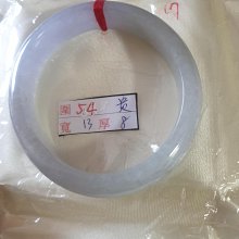 天然翡翠春帶彩壽星公手玩件把件a貨帶證老坑種水潤精雕清倉058 歷史價格詳細信息