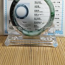 玉樓東 緬甸玉掛件 財神爺 彌勒佛 a貨翡翠 掛件(長5公分 寬5.0 公分 厚1.6 公分〉 緬甸玉翡翠 A貨證書 歷史價格詳細信息