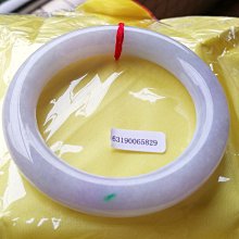 A+天然紫羅蘭 翡翠玉鐲～窄版～㊣圓骨鐲～細版～《菁7款》～手圍17號（舒服），手圍17.5號（合手），內徑55mm寬9mm厚9mm，翡翠手鐲！～｛熊寶貝珠寶｝ 歷史價格詳細信息