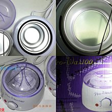 《珠寶界稀有玉種》雙面鏤雕、潤澤透亮、潔淨無雜質、不輸白翡! 特級天然A貨馬達加斯加白瓷玉髓{雙龍吐珠}VR116 ※正能量寶石→開運招財、精緻美觀、心想事成! 歷史價格詳細信息