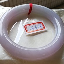 A+天然紫羅蘭 翡翠玉鐲～窄版～㊣圓骨鐲～細版～《菁7款》～手圍17號（舒服），手圍17.5號（合手），內徑55mm寬9mm厚9mm，翡翠手鐲！～｛熊寶貝珠寶｝ 歷史價格詳細信息