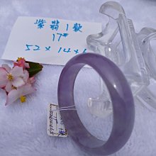 翡翠小手串好可愛 配色很仙氣 13 翡翠 飾品 收藏【二手】【廣聚堂】-2730 歷史價格詳細信息