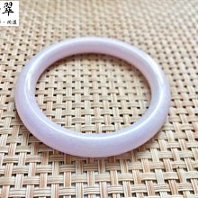 清代老翡翠羅漢帽花  老翡翠花片 老帽花25片 古玩 老物件 收藏【二手】【長安古玩】-2487 歷史價格詳細信息