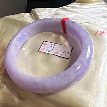 天然翡翠紫羅蘭壽星公把件手玩件a貨觀音廠家直銷帶證632 歷史價格詳細信息