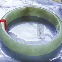 天然A貨翡翠 蘋果綠帶黃皮 鯉魚躍龍門 手把件 吊墜 翡翠 玉 緬甸玉 歷史價格詳細信息