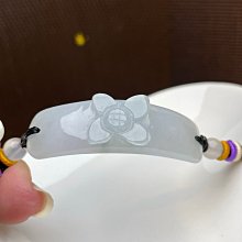 翡翠玉牌 廣澤尊王玉牌+繩 歷史價格詳細信息