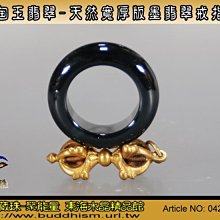 緬甸翡翠戒指幹青鐵生飄花滿綠指環綠玉扳指指環鐵龍生尾戒 歷史價格詳細信息