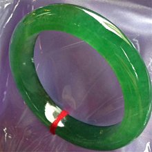 緬甸翡翠子岡牌38.3/23.1/8.3毫米飄果綠意境優美，16533 歷史價格詳細信息