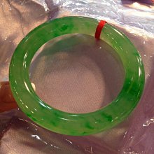 飄陽綠飄花翡翠手鐲厚裝A貨40235 歷史價格詳細信息