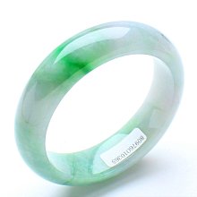 翡翠飄綠花春彩手鐲56，57，58圈口 歷史價格詳細信息