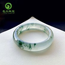 冰紫冰陽綠翡翠手鐲冰春彩翡翠圓條手鐲A貨40261 歷史價格詳細信息