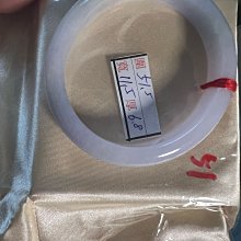 天然翡翠A貨貴妃圓條小白鐲質感很好肉細糯種料尺寸5 歷史價格詳細信息