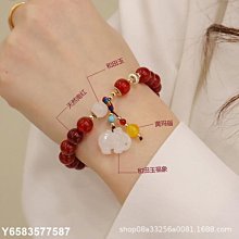 【熱賣精選】南紅手鏈 配飾珍珠 虎頭吊墜 流行搭配ins手串 歷史價格詳細信息