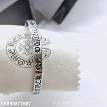 時尚銀色羅馬字鏤空花藤復古機械懷半自動懷 歷史價格詳細信息