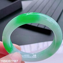 冰紫冰陽綠翡翠手鐲冰春彩翡翠圓條手鐲A貨40261 歷史價格詳細信息