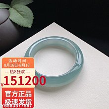 【聯系客服選套餐】LNT刀片滿送快進給大禮包A/B/C/D套裝任選一套 歷史價格詳細信息