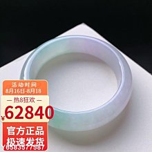 【熱賣精選】55魚缸三重溢流 配件 強排水四重 魚馬桶下過濾 上下水*七月新品 歷史價格詳細信息