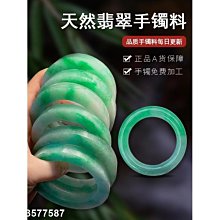 【熱賣精選】緬甸翡翠龜顆手串干青鐵龍生雕花金錢龜手鏈手串富甲天下 歷史價格詳細信息