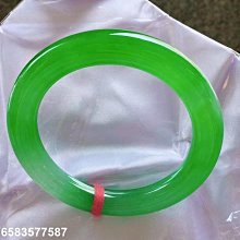 精選天然正A貨緬甸玉紫羅蘭項鍊7mm 歷史價格詳細信息