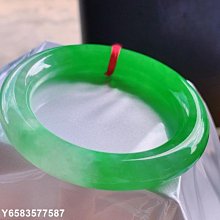 緬甸翡翠A貨冰種飄綠渡母觀音老坑種觀世音菩薩吊墜掛件 歷史價格詳細信息