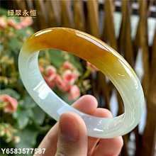 【精選天然冰種玉髓叮噹鐲單個-轉運保平安-1款/組】圓條細條水晶玉鐲子可疊加佩戴-90202 歷史價格詳細信息