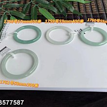 熱賣新品圓通佛具用品供水杯供佛杯財神供杯琉琍杯佛前供水蓮花八吉祥供杯 歷史價格詳細信息