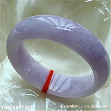 精選天然正A貨緬甸玉紫羅蘭項鍊7mm 歷史價格詳細信息