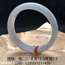 【熱賣精選】緬甸翡翠龜顆手串干青鐵龍生雕花金錢龜手鏈手串富甲天下 歷史價格詳細信息