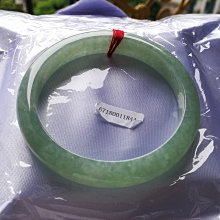 天然A貨翡翠 蘋果綠帶黃皮 鯉魚躍龍門 手把件 吊墜 翡翠 玉 緬甸玉 歷史價格詳細信息