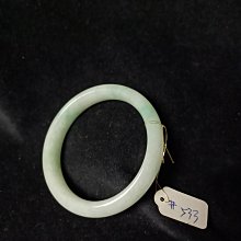 手鐲買1送1 ❗️買大送小❗️飄花灑金圓骨翡翠手鐲18.2圍55.9圈 貴妃手鐲 17圍53.5圈 冰糯種飄花灑黃翡貴妃飄花手鐲 歷史價格詳細信息