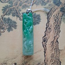 【出清特價】胸墜-頂級天然水晶-黃水晶 紫水晶 綠橄欖石-銀K~長寬28*13mm~聚財 增加財運(2505盒7) 歷史價格詳細信息