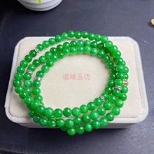 新品特價 老板轉椅輪 椅子輪子萬向輪腳輪電腦滾輪配件小輪通用辦公椅滑輪 歷史價格詳細信息