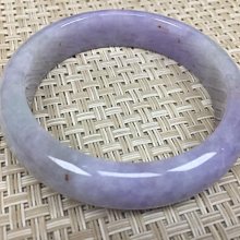 天然翡翠紫羅蘭壽星公把件手玩件a貨觀音廠家直銷帶證632 歷史價格詳細信息